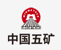 张湾中国五矿